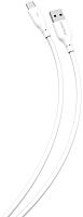картинка кабель smartbuy (ik-3112-s25w) s25 type c белый, 3а,soarer,tpe, 1 м от магазина Tovar-RF.ru