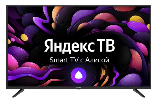 картинка телевизор led 43” fhd skyline 43lst5975 от магазина Tovar-RF.ru