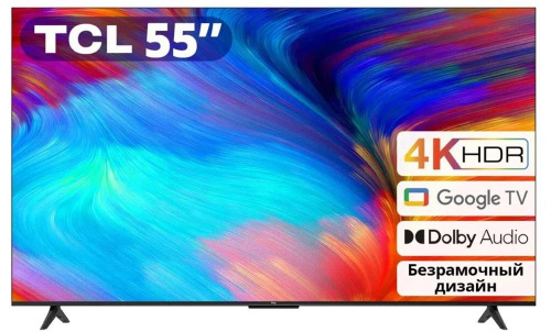 картинка led телевизоры tcl 55p635 uhd smart google от магазина Tovar-RF.ru