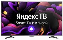картинка телевизор vekta ld-55su8921bs smart tv яндекс 4к ultra hd от магазина Tovar-RF.ru
