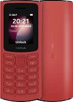 картинка телефон мобильный nokia 106 ta-1564 red (1gf019bpb1c01) от магазина Tovar-RF.ru