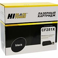 картинка hi-black cf281x картридж для hp lj enterprise m630z/630h/630dn, 25к от магазина Tovar-RF.ru