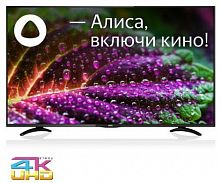 картинка телевизор bbk 50lex-8289/uts2c smart tv 4k ultra hd от магазина Tovar-RF.ru