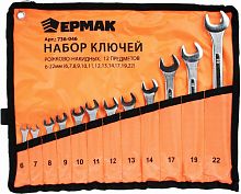 картинка Набор инструмента ЕРМАК (736-046) Набор ключей рожково-накидных, 12 предм., 6-22мм, усиленные, в сумке от магазина Tovar-RF.ru