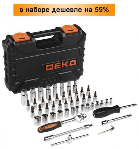 картинка Набор инструментов для авто DEKO TZ53 (53 шт.) 065-0211 от магазина Tovar-RF.ru