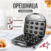 картинка орешница электрическая atlanta ath-1080 (black) от магазина Tovar-RF.ru