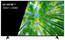 картинка телевизор lg 75uq80006lb.arub [пи] от магазина Tovar-RF.ru