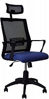 картинка Кресло компьютерное ЯрКресло Кресло Кр47А ТГ ПЛАСТ К67 (ткань Крафт голубая) от магазина Tovar-RF.ru