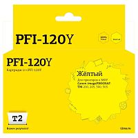 картинка t2  pfi-120y  картридж для canon imageprograf tm-200/205/300/305,  желтый, с чипом от магазина Tovar-RF.ru