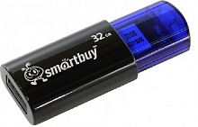 картинка usb флеш smartbuy (sb32gbcl-b) 32gb click black/blue от магазина Tovar-RF.ru