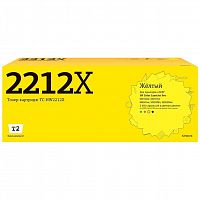 картинка t2  w2212x  картридж tc-hw2212x  для hp clj pro m255/m282/m283  (2450 стр.) желтый, с чипом от магазина Tovar-RF.ru