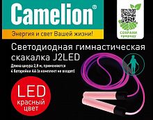 картинка скакалки camelion (14745) j2led- скакалка, красный от магазина Tovar-RF.ru