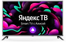 картинка led-телевизор starwind sw-led50ug400 ultrahd smart яндекс от магазина Tovar-RF.ru