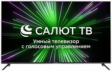 картинка led телевизор hyundai h-led55bu7000 uhd smart салют безрамочный от магазина Tovar-RF.ru