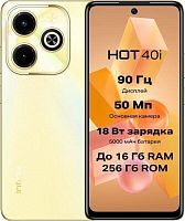 картинка смартфон infinix hot 40i 4/128gb gold (10049754) от магазина Tovar-RF.ru