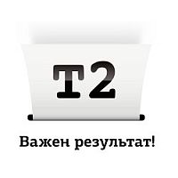 картинка t2 cn045ae/№950xl картридж  (ic-h045) №950xl для hp officejet pro 8100/8600/8600 plus/251dw/276dw, черный, 2500 стр. от магазина Tovar-RF.ru