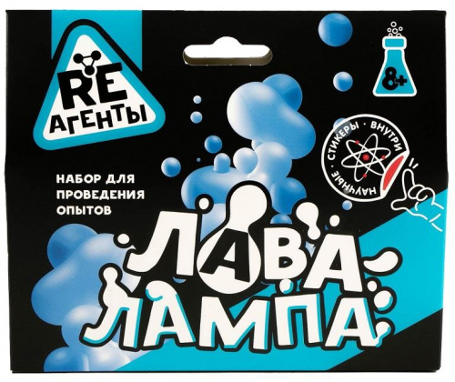 картинка игрушка re-агенты ex162t игрушка: научно-познавательный набор лава-лампа, синий от магазина Tovar-RF.ru