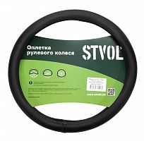 картинка оплетка на руль stvol swp03 экокожа - карбон, м размер, черный от магазина Tovar-RF.ru