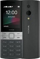 картинка телефон мобильный nokia 150 ta-1582 black (286838563) от магазина Tovar-RF.ru