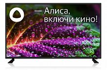 картинка телевизор led 43” 4k bbk 43lex-8212/uts2c  от магазина Tovar-RF.ru