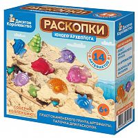 картинка детские игры десятое королевство раскопки "14 артефактов" (4 рыбки, 10 мелких ракушек) 05122 от магазина Tovar-RF.ru