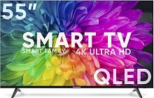 картинка led телевизор soundmax sm-qled55t21su uhd smart от магазина Tovar-RF.ru