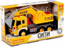 картинка игрушка полесье сити , автомобиль-экскаватор инерционный (со светом и звуком) (жёлтый) (в коробке) 86365 от магазина Tovar-RF.ru