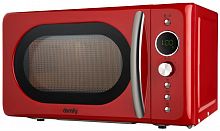 картинка микроволновая печь domfy dsr-mw601, 700вт, 20л, красный от магазина Tovar-RF.ru