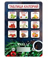 картинка весы кухонные kelli kl-1543 от магазина Tovar-RF.ru