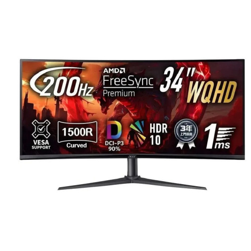 картинка lcd acer 34" nitro xz340curx2bmiipphx черный {va 3440x1440 200hz 1ms 21:9 350cd 178/178 premium hdmi dp m/m has pivot} магазин Tovar-RF.ru являющийся официальным дистрибьютором в России картинка lcd acer 34" nitro xz340curx2bmiipphx черный {va 3440x1440 200hz 1ms 21:9 350cd 178/178 premium hdmi dp m/m has pivot} от магазина Tovar-RF.ru