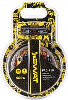 картинка комплект проводов swat pac-f10 от магазина Tovar-RF.ru