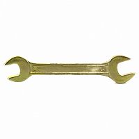 картинка Ключ рожковый, 13 х 14 мм, желтый цинк Сибртех от магазина Tovar-RF.ru