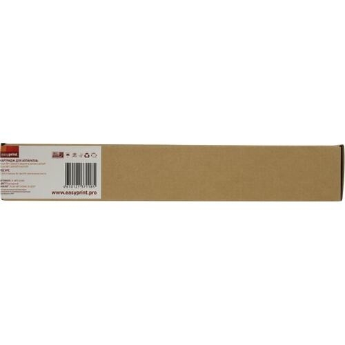картинка easyprint mp c406m/842097 картридж lr-mpc406m для ricoh mp c306/307/406/407 (6000стр.) пурпурный, с чипом магазин Tovar-RF.ru являющийся официальным дистрибьютором в России картинка easyprint mp c406m/842097 картридж lr-mpc406m для ricoh mp c306/307/406/407 (6000стр.) пурпурный, с чипом от магазина Tovar-RF.ru