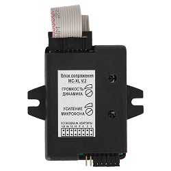 картинка Falcon Eye MC-XL(V2.2) Цифровой модуль сопряжения для черно-белых и цветных видео-домофонов от магазина Tovar-RF.ru