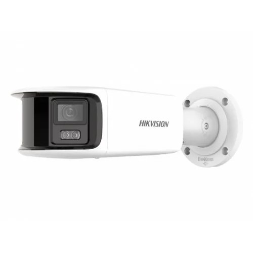 картинка HIKVISION DS-2CD2T87G2P-LSU/SL(4mm)(C), Камера видеонаблюдения IP 1440p, 4 мм, белый от магазина Tovar-RF.ru