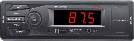 картинка автомагнитола soundmax sm-ccr3169b(черный) от магазина Tovar-RF.ru являющимся официальным дистрибьютором в России картинка автомагнитола soundmax sm-ccr3169b(черный) от магазина Tovar-RF.ru