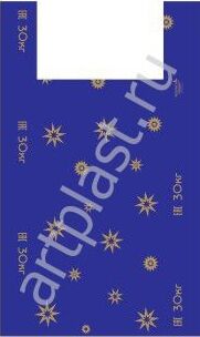 картинка Пакет АРТПЛАСТ (МАЙ02757) майка 36+18х60 - Звезды - синий АРТПЛАСТ (МАЙ02757) майка 36+18х60 - Звезды - синий от магазина Tovar-RF.ru