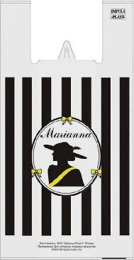 картинка Пакеты АРТПЛАСТ (МАЙ02661) майка 30+16x60 - Марианна АРТПЛАСТ (МАЙ02661) майка 30+16x60 - Марианна от магазина Tovar-RF.ru