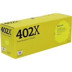 картинка t2 cf402x картридж (tc-hcf402x) для hp clj pro m252n/m252dw/m277n/m277dw (2300 стр.) жёлтый, с чипом от магазина Tovar-RF.ru