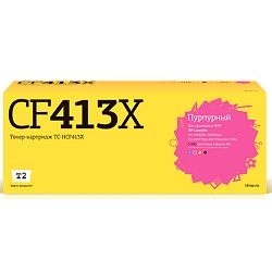 картинка t2 cf413x картридж tc-hcf413x для hp clj pro m377/m452/m477 (5000стр.) пурпурный, с чипом магазин Tovar-RF.ru являющийся официальным дистрибьютором в России картинка t2 cf413x картридж tc-hcf413x для hp clj pro m377/m452/m477 (5000стр.) пурпурный, с чипом от магазина Tovar-RF.ru