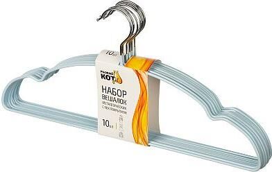 картинка РЫЖИЙ КОТ Набор вешалок металлических с ПВХ покрытием, 10 шт, цвет бирюзовый (107915) РЫЖИЙ КОТ Набор вешалок металлических с ПВХ покрытием, 10 шт, цвет бирюзовый (107915) от магазина Tovar-RF.ru