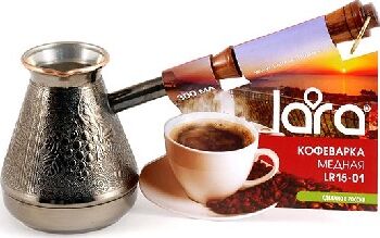 картинка турка lara lr15-01 300мл магазин Tovar-RF.ru являющийся официальным дистрибьютором в России картинка турка lara lr15-01 300мл от магазина Tovar-RF.ru