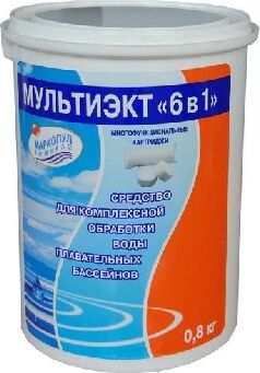 картинка химия для бассейна маркопул кемиклс мультиэкт 6в1 картриджи, 0.8кг ( 12 шт) хим18от магазина Tovar-RF.ru