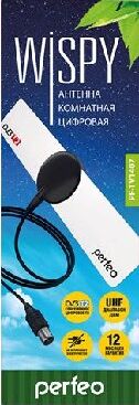 картинка антенна perfeo (bas-5110) wispy dvb-t2 (pf_4504) магазин Tovar-RF.ru являющийся официальным дистрибьютором в России картинка антенна perfeo (bas-5110) wispy dvb-t2 (pf_4504) от магазина Tovar-RF.ru