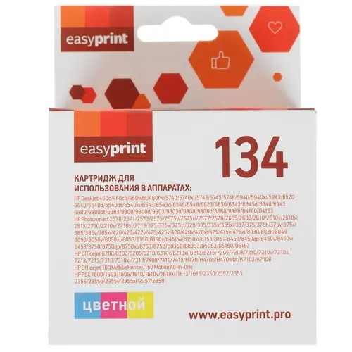 картинка easyprint c9363he картридж ih-9363 №134 для hp deskjet 460/5743/6543/6843/9803/psc1613/2353/k7103, цветной магазин Tovar-RF.ru являющийся официальным дистрибьютором в России картинка easyprint c9363he картридж ih-9363 №134 для hp deskjet 460/5743/6543/6843/9803/psc1613/2353/k7103, цветной от магазина Tovar-RF.ru