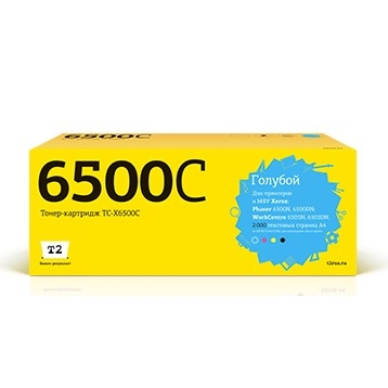 картинка t2 106r01601 картридж xerox phaser 6500n/6500dn/workcentre 6505n/6505dn (2000 стр.) голубой, с чипом от магазина Tovar-RF.ru