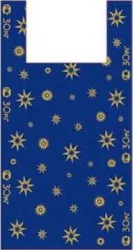 картинка Пакет АРТПЛАСТ (МАЙ02695) майка 32+16х60 (17) - Звезды - синий АРТПЛАСТ (МАЙ02695) майка 32+16х60 (17) - Звезды - синий от магазина Tovar-RF.ru