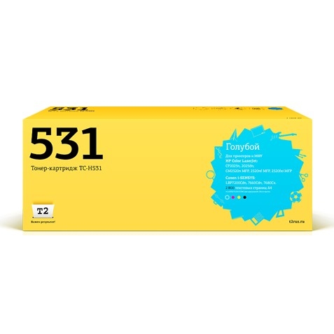 картинка t2 cc531a картридж (tc-h531) для cp2025n/cp2025dn/cm2320n mfp/cm2320nf mfp, голубой,с чипом магазин Tovar-RF.ru являющийся официальным дистрибьютором в России картинка t2 cc531a картридж (tc-h531) для cp2025n/cp2025dn/cm2320n mfp/cm2320nf mfp, голубой,с чипом от магазина Tovar-RF.ru