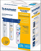 картинка барьер н851р00 expert slim classic от магазина Tovar-RF.ru