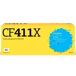 картинка t2 cf411x картридж tc-hcf411x для hp clj pro m377/m452/m477 (5000стр.) голубой,  с чипом от магазина Tovar-RF.ru